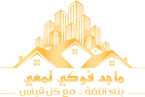 كيال الكويت — ماجد فوكي لمعي